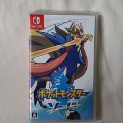 ポケットモンスター ソードのサムネイル