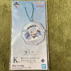 雪ミク アクリルチャーム 第三シーズン