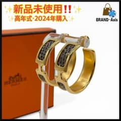 新品未使用】エルメス オランプ フープピアス GP×リザード ゴールド 