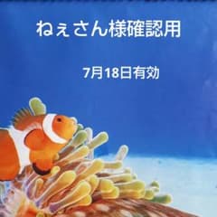 沖縄アダン＊バングル56 沖縄アダン＊バングル85 - メルカリ