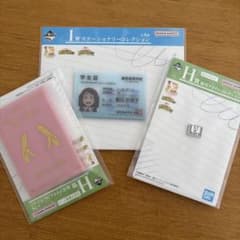 僕のヒーローアカデミア 一番くじのサムネイル