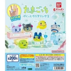 たまごっち ぷくっとクリアリング2 全6種のサムネイル