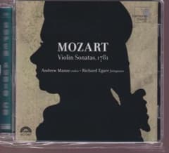 SACD ダヴィッド・オイストラフ☆名ヴァイオリン協奏曲集 1954-72