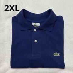 美品 80s フランス製 ラコステ ポロシャツ 紺 フレラコ ビッグサイズ 8 美品 80s フランス製 ラコステ ポロシャツ 紺 フレラコ ビッグサイズ 8