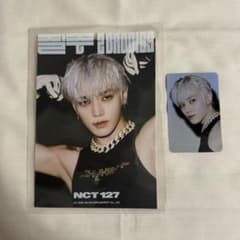 NCT127 テヨン 2baddies グッズ - メルカリ