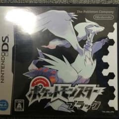 ポケットモンスター ブラックのサムネイル