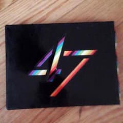 47(関ジャニ∞)のサムネイル