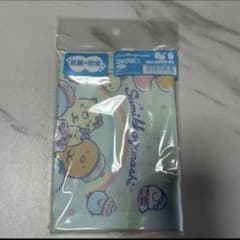 스미코구라시 컵 건착