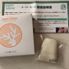 スーパーセーム　レギュラーミトンのサムネイル