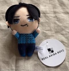 REAL AKIBA BOYZ ぬいぐるみ マスコット とぅーしのサムネイル