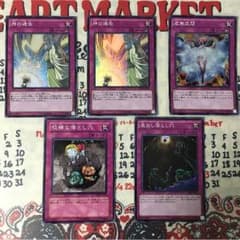 midnight様専用のサムネイル