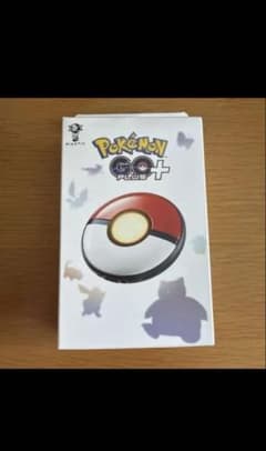 Pokémon GO Plus + 本体のサムネイル