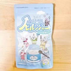 新品】成長戦隊 ノビルンジャー ヨーグルト味 60粒入 1袋/こども応援