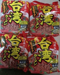 名古屋台湾ラーメン×４！のサムネイル