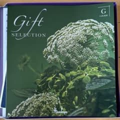 阪急 ギフトセレクション Gコース - メルカリ