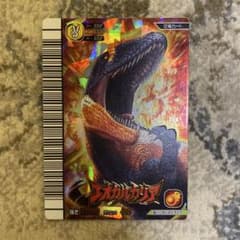 恐竜キング　エオカルカリア2枚セット メ*様 恐竜キング エオカルカリア2枚セット 恐竜キング エオカルカリア