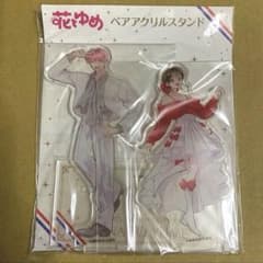 多聞くん今どっち 花とゆめ展 ペアアクリルスタンド 福原多聞 木下うた