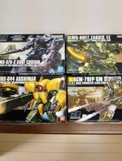 機動戦士ガンダム hg グフカスタム アッシマー ザクⅡFZ ジム