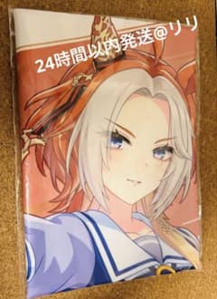 新品】ウマ娘 公式応援タオル オルフェーヴル - メルカリ