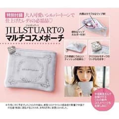美人百花 付録 マルチコスメポーチのサムネイル