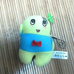 송료 포함! 신품 미사용! 대인기 후나바시 명산 배의 요정 후나시 체인 첨부 마스코트