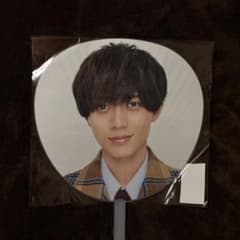 King&Prince キンプリ STARRING うちわ 2026 永瀬廉のサムネイル