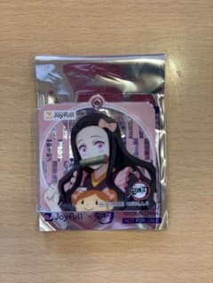 ジョイフル 鬼滅 ねずこ　第二弾　アクリルキーホルダーのサムネイル