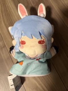ホロライブ 兎田ぺこら ぬいぐるみ マスコットのサムネイル