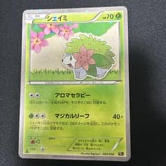 シェイミ CP5 幻·伝説ドリームキラコレクション 003/036 - メルカリ