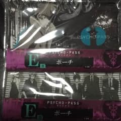 さわこ様 専用のサムネイル