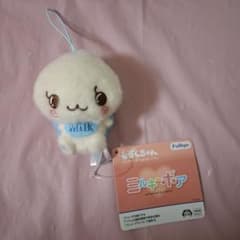 しずくちゃん ミルキーボア マスコット