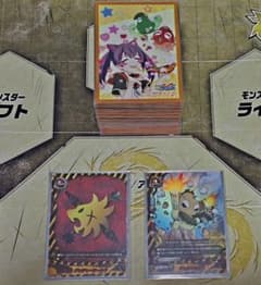 でんじゃらすベジタブル デッキ+パーツ 【バディファイト】 - メルカリ