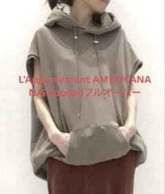タグ付き新品◇アパルトモン◇AMERICANA N/S Hoodedプルオーバー L'Appartement AMERICANA N/S Foodedプルオーバー - メルカリ