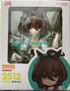 G*R様 ウマ娘。 ねんどろいど 2512 アグネスタキオン ねんどろいど ウマ娘 アグネスタキオン 2512 - メルカリ
