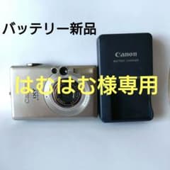 《美品》Canon IXY DIGITAL 70 充電器付属 オールドコンデジのサムネイル