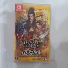 信長の野望 創造 パワーアップキット Switchのサムネイル