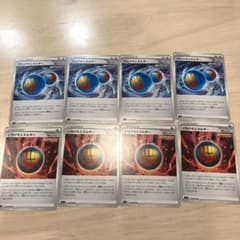 ポケモンカード　れんげきエネルギー　いちげきエネルギーのサムネイル