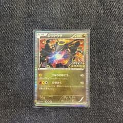レックウザ 144/BW-Pノブナガの野望　プロモ　PROMOのサムネイル