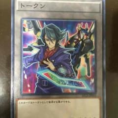 黒咲トークンのサムネイル