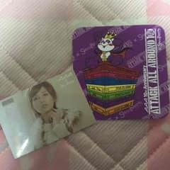misako→プロフ必読様専用のサムネイル