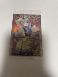 【内袋未開封】にじさんじウエハース カード 石神のぞみのサムネイル