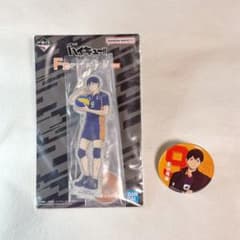 ハイキュー！！ 影山飛雄 一番くじ アクリルスタンド Happyくじ 缶