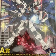一番くじ ガンプラ フリーダムガンダムのサムネイル