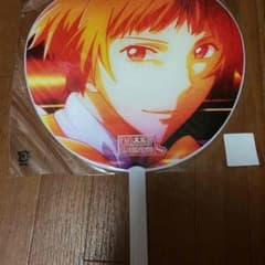 めしだ様 専用出品のサムネイル
