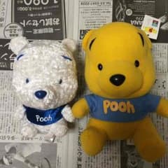 ディズニー プーさん ぬいぐるみのサムネイル