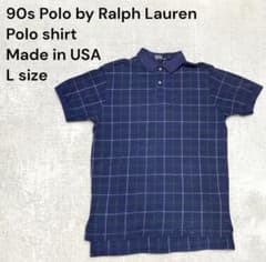 90s USA製ポロラルフローレン シアサッカー ポロシャツ L 紺 チェックのサムネイル