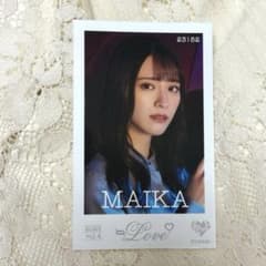 LOVE イコラブ 佐々木舞香 ミニフォトカード vol.4 - メルカリ