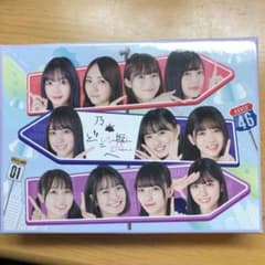 乃木坂どこへ BluRayのサムネイル