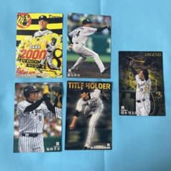 プロ野球チップス 2016 タイガース Tigersのサムネイル