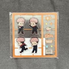 呪術廻戦 ファントムパレード シャカシャカアクリルシート 虎杖悠仁のサムネイル